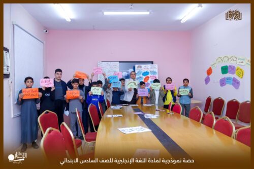 ضبط 6953 دراجة آلية مخالفة خلال أسبوع