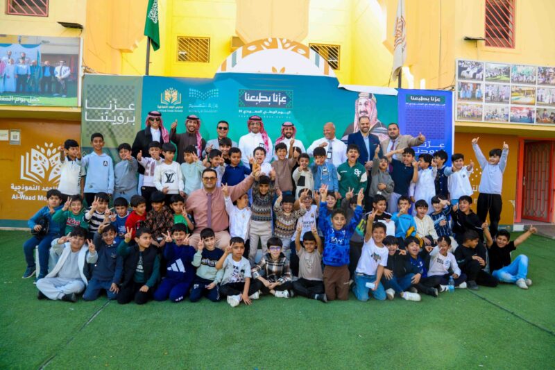 بالفيديو والصور.. مدارس الوعد تقيم رحلة ترفيهية إلى أرض المساحات ( سبيس لاند ) بطريف