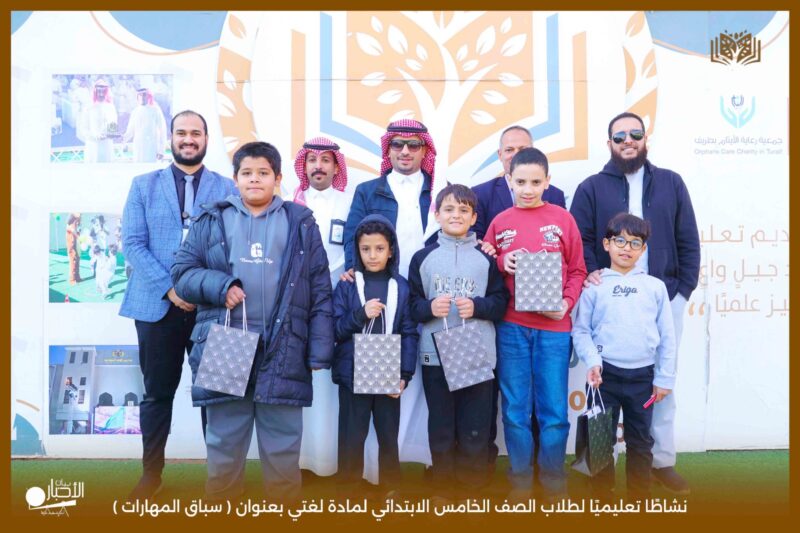 بالفيديو والصور .. نشاطًا تعليميًا لطلاب الصف الخامس الابتدائي لمادة لغتي