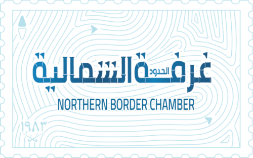 ضبط 6953 دراجة آلية مخالفة خلال أسبوع