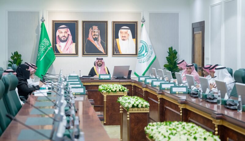 أمير منطقة الحدود الشمالية يرأس اجتماع اللجنة الإشرافية للأمن السيبراني