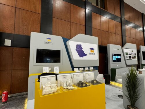 تحت الصفر.. تحذير جوي من موجة برد صفرية على الحدود الشمالية وعدد من مناطق المملكة