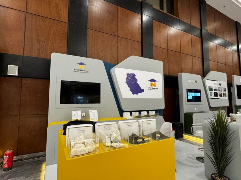 بالفيديو والصور.. أسمنت الشمالية تشارك في منتدى الحدود الشمالية للاستثمار 2025 دعمًا للتنمية الصناعية