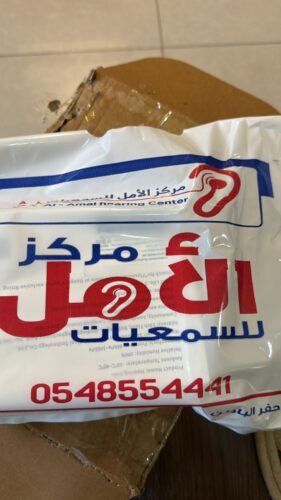 لليوم الثاني على التوالي.. طريف تسجّل أدنى درجة حرارة بالمملكة بـ1 مئوية