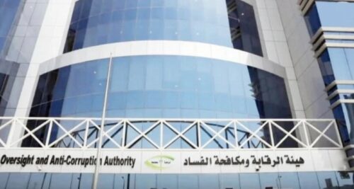 بالفيديو.. بلدية طريف تواصل زراعة الأشجار بالحدائق والمنتزهات العامة