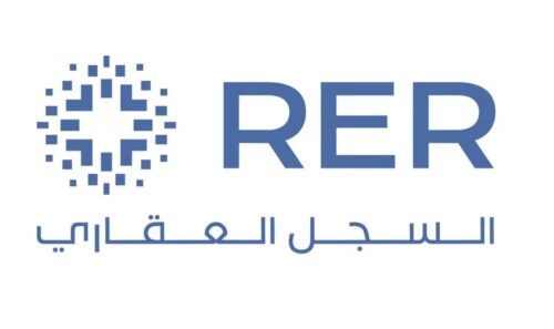 وزارة البلديات والإسكان تصدر الاشتراطات البلدية الخاصة بالمباني التعليمية الأهلية