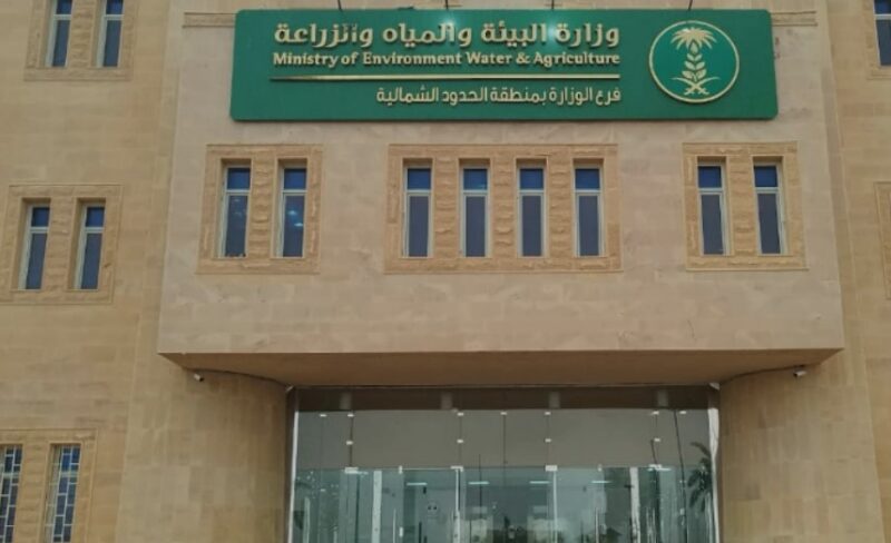 “بيئة الحدود الشمالية” تعلن نتائج التطوع بأكثر من 365 ألف ساعة