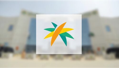 بالفيديو والصور .. جمعية رعاية المعاقين بطريف تختتم دورة “إدارة المنظمات الرائدة” بدعم من بنك الجزيرة