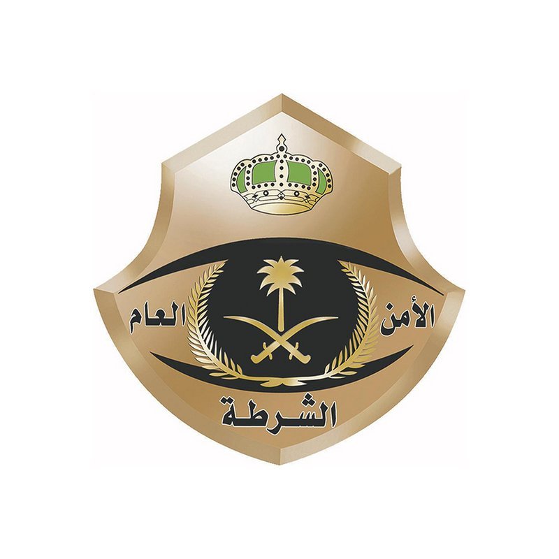 شرطة منطقة الحدود الشمالية تضبط مقيمًا لتحرشه بحدث