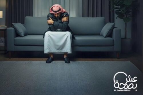 قمر رجب يدخل طور التربيع الأول في سماء الحدود الشمالية