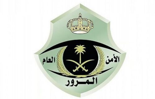 «البيئة» تطلق حملة «ضمانك المحلي» لتعزيز الممارسات الزراعية ورفع جودة وسلامة الغذاء بالمملكة