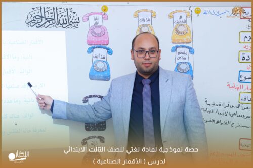 تحت الصفر.. تحذير جوي من موجة برد صفرية على الحدود الشمالية وعدد من مناطق المملكة