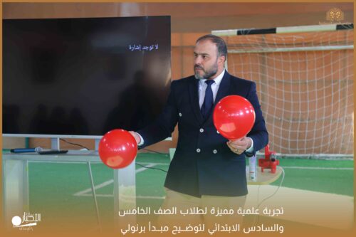 “فرع الموارد البشرية بطريف” يطلق غداً مبادرة قافلة التنمية الرقمية لخدمة كبار السن وذوي الإعاقة ميدانياً