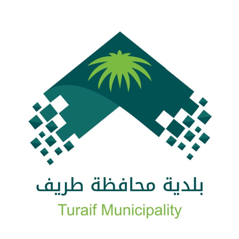 “بلدية طريف” ترفع الجاهزية ومستوى الاستعداد للحالة المطرية