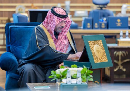 تنظيم الإعلام يعاقب 9 أشخاص لنشرهم محتوى إلكترونياً محرّضاً على الإخلال بالنظام العام