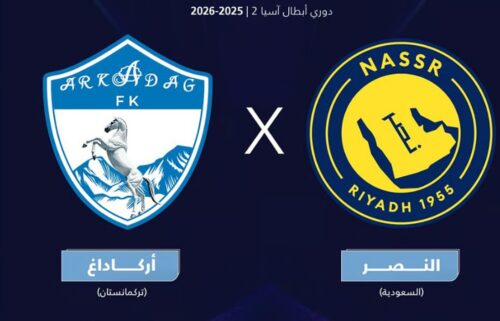 «الإحصاء»: ارتفاع الإيرادات التشغيلية للأنشطة الصناعية بنسبة 1.3% خلال 2024