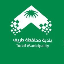 بالفيديو.. بلدية طريف تواصل زراعة الأشجار بالحدائق والمنتزهات العامة