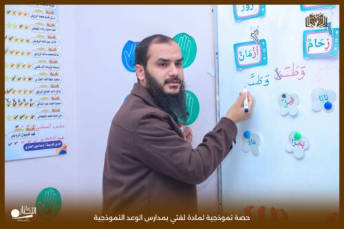 طالبة بجامعة الحدود الشمالية تبتكر قبعة ذكية لمراقبة وظائف الدماغ