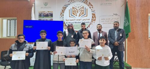 «الإسكان»: تسوير الأراضي أو تجهيزها أولياً لا يعد تطويراً.. الرسوم مستمرة