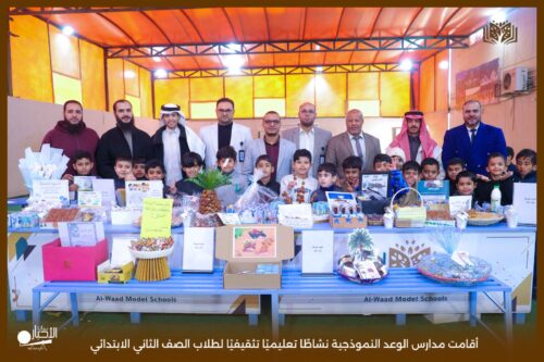 جامعة الحدود الشمالية تستضيف الاجتماع الثامن والعشرين لمجلس عمداء كليات العلوم الطبية التطبيقية في الجامعات السعودية