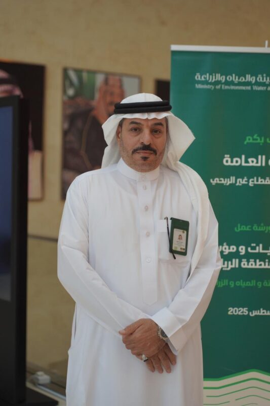 الدكتور الرمضي الصقري أثرٍ قيادي في القطاع غير الربحي في وزارة البيئة والمياه والزراعة