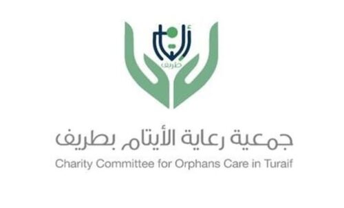 بالفيديو والصور.. شركة درعة للعطور بطريف تُطلق عروض نهاية عام 2025 بخصومات تصل إلى 75%