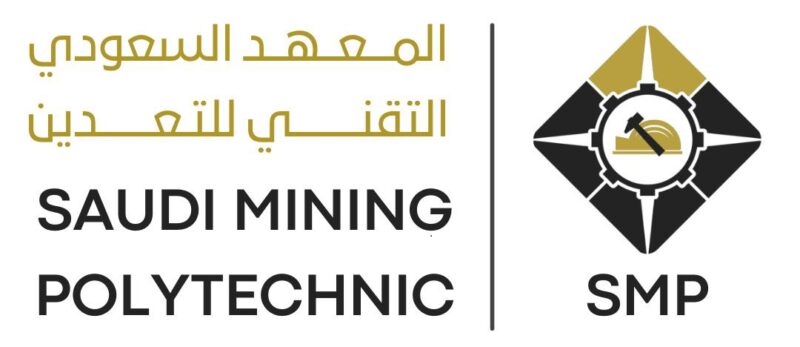 المعهد السعودي التقني للتعدين وتحويلها إلى التعليم عن بُعد