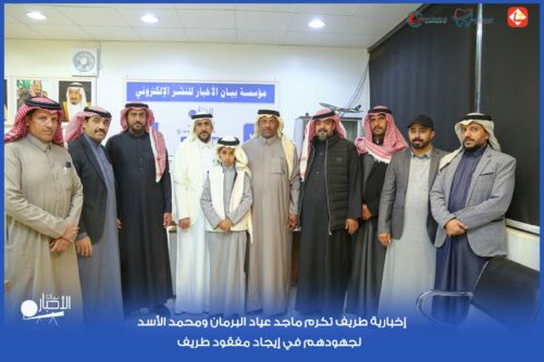 الأرصاد عن طقس الأحد: أمطار متفرقة ورياح نشطة مثيرة للأتربة والغبار على عدة مناطق