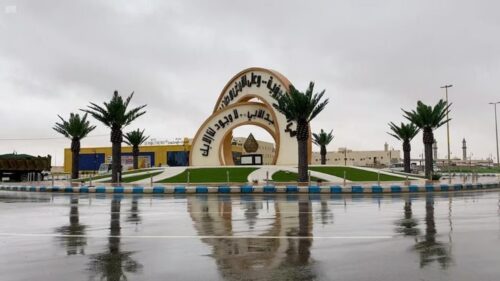 بيانات ديسمبر تكشف وتيرة تضخم مستقرة في الاقتصاد السعودي