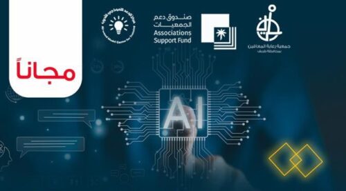 صفر مئوية.. طريف تسجل أدنى درجة حرارة بالمملكة