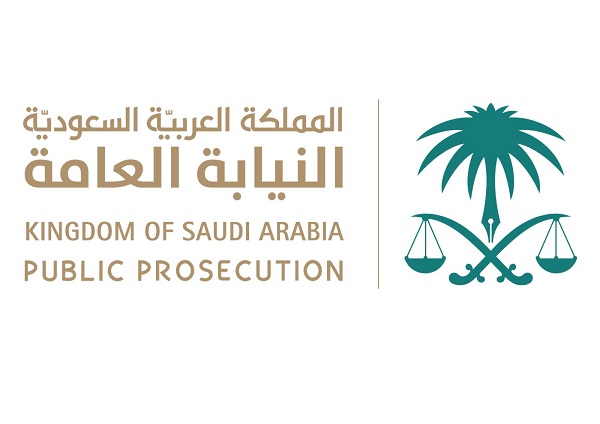 النيابة العامة تحذّر من جريمة التحرّش الإلكتروني