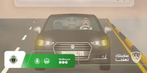 “الأرصاد”: انخفاض درجات الحرارة ونشاط رياح مثيرة للأتربة في عدة مناطق