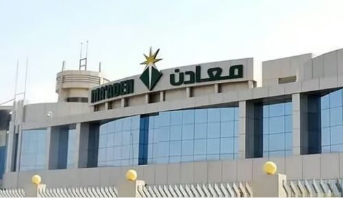 صفر مئوية.. طريف تسجل أدنى درجة حرارة بالمملكة