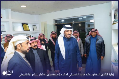 التبادلات التجارية في السعودية تتجاوز 184 مليار ريال في أكتوبر 2025