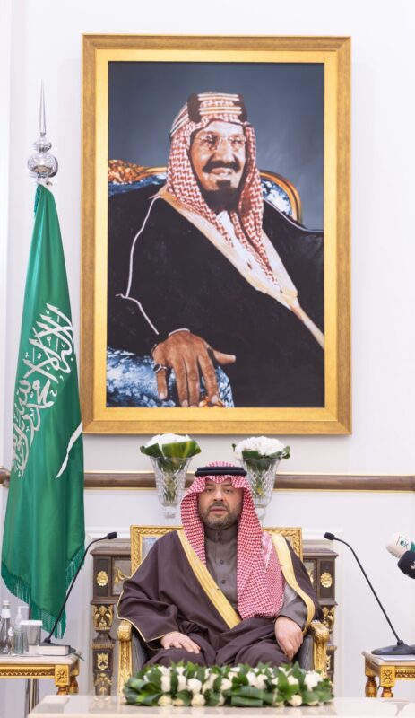 أمير الحدود الشمالية يطلق المبادرة الوقفية “مواردنا”