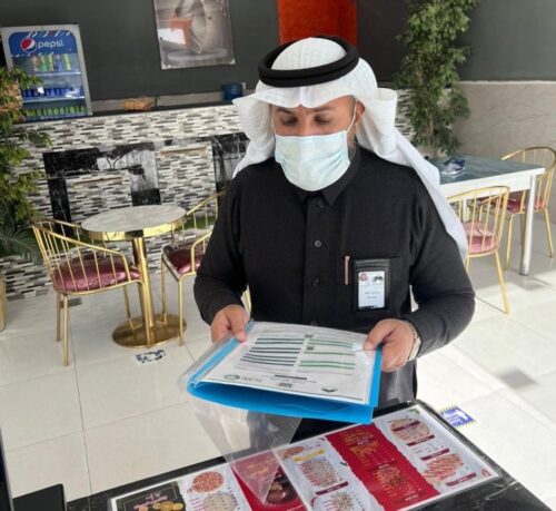 طريف تسجّل ثاني أقل درجة حرارة بالمملكة بـ2 مئوية اليوم