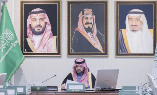 أمير الحدود الشمالية يطّلع على عرض حملة مبادرة “جود الإسكان ” في شهر رمضان