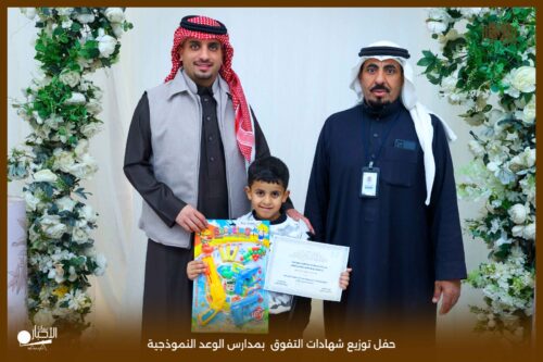 بالصور .. اختبار محاكي لـ”نافس” في مدارس الوعد النموذجية لرفع جاهزية الطلاب