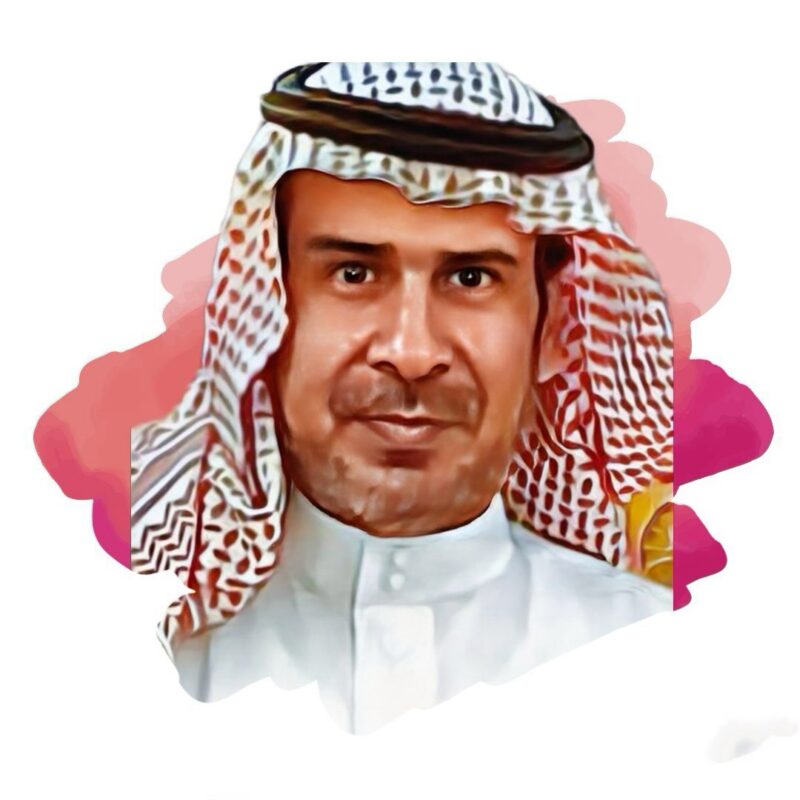 عاملني كإنسان وليس كإحسان