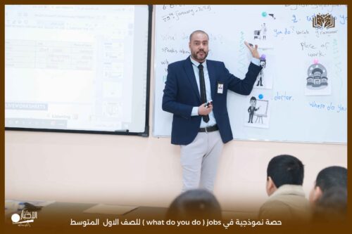 وزارة الصحة توضح آلية تحديد الخطط العلاجية والجرعات