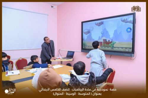 بدء تطبيق رفع توطين طب الأسنان إلى 55% في منشآت القطاع الخاص