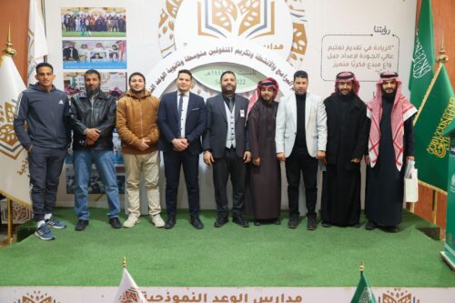 وزير التعليم: ننتقل من استهلاك الذكاء الاصطناعي إلى تطويره في المملكة