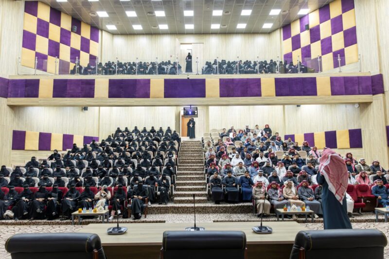 بالصور.. مركز الوعد النموذجي يقدّم دورة “PMP” بالتعاون مع جمعية رعاية المعاقين بطريف