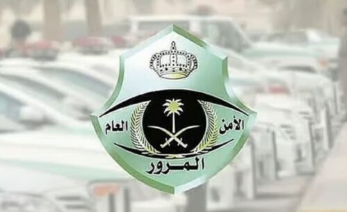 طقس المملكة الأربعاء.. أمطار رعدية وزخات برد ورياح نشطة على عدة مناطق