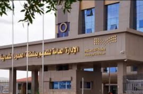 طقس المملكة الثلاثاء.. أمطار رعدية ورياح نشطة وتكوّن للضباب على عدة مناطق