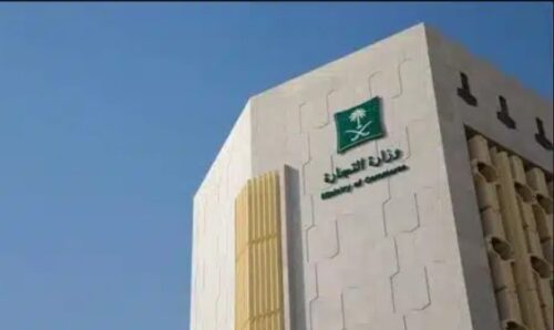 وزير الشؤون الإسلامية يوجّه بتخصيص خطبة الجمعة القادمة للتحذير من الظلم