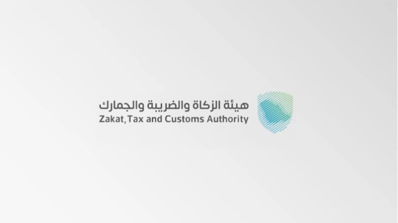 جمرك البطحاء يُحبط محاولة تهريب أكثر من 218 ألف حبة مُخبأة في إرسالية “دهانات”