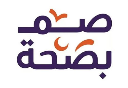 بالفيديو والصور .. انطلاق برنامج “قيمة الصدق” لأيتام جمعية رعاية الأيتام بطريف