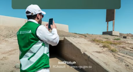 طقس المملكة السبت.. رياح نشطة مثيرة للأتربة وأمطار خفيفة على عدة مناطق