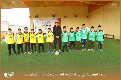 هيئة النقل تعتمد التحقق ببصمة الوجه لسائقي تطبيقات نقل الركاب